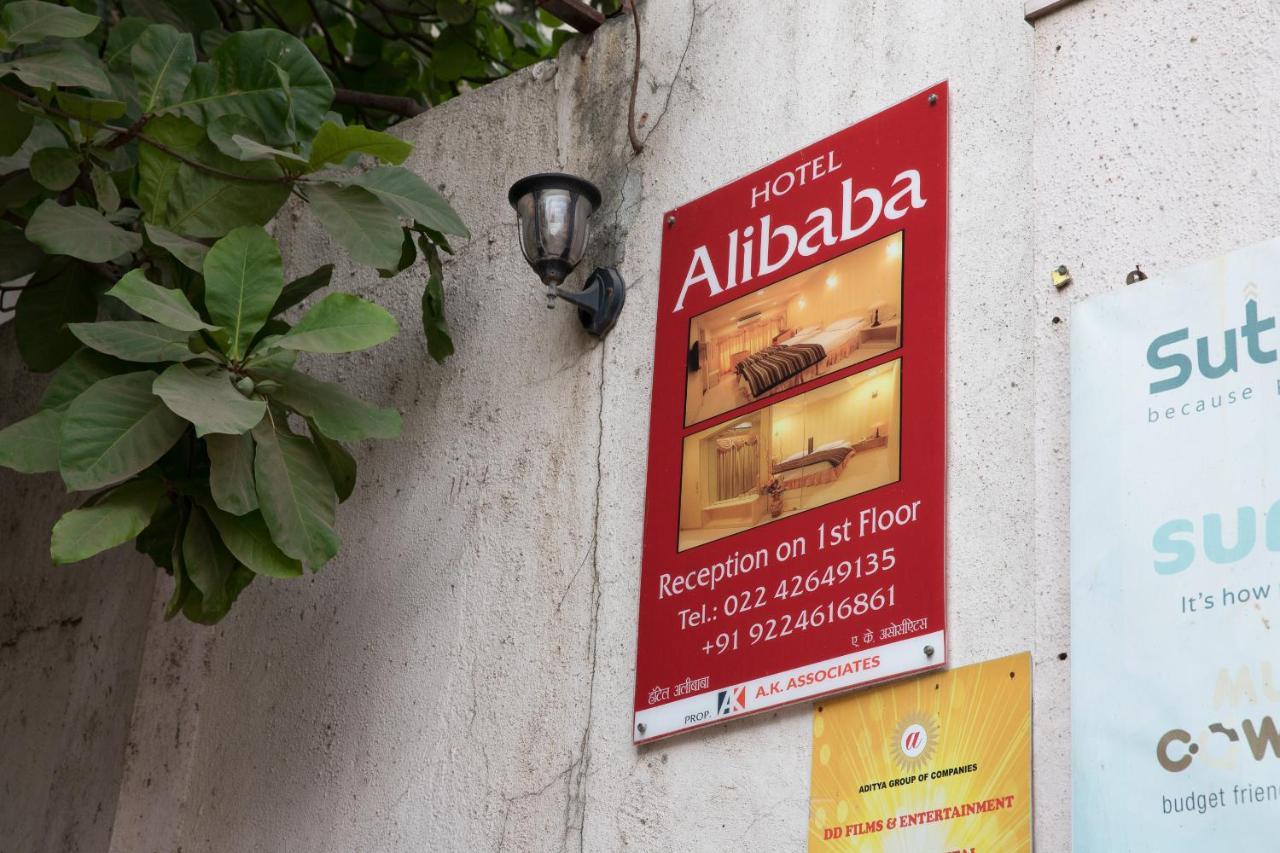 Hotel Alibaba Mumbai Exterior photo